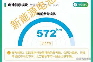 开云官网入口登录手机版下载安装截图1